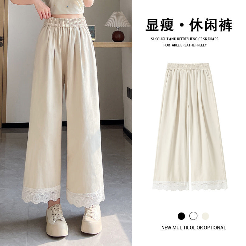 Lace lace wide-leg pants women's 2025 spring and summer clothing new loose and thin fashion high waist drape straight casual pants