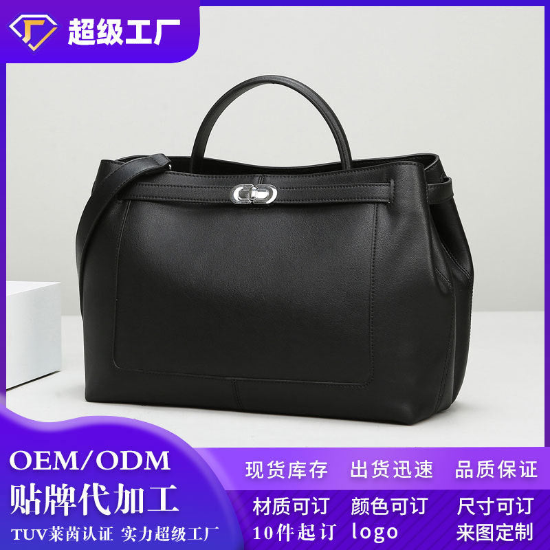 2025 fashion tote bag large-capacity bag women's new high-end casual shoulder bag simple women's handbag