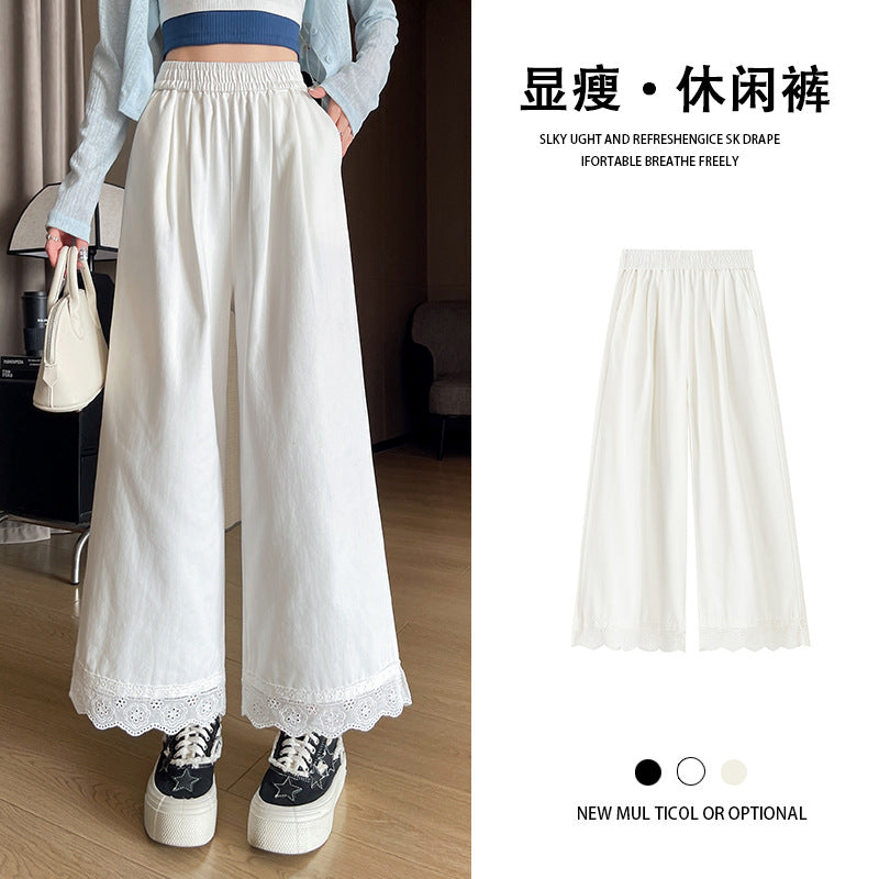 Lace lace wide-leg pants women's 2025 spring and summer clothing new loose and thin fashion high waist drape straight casual pants