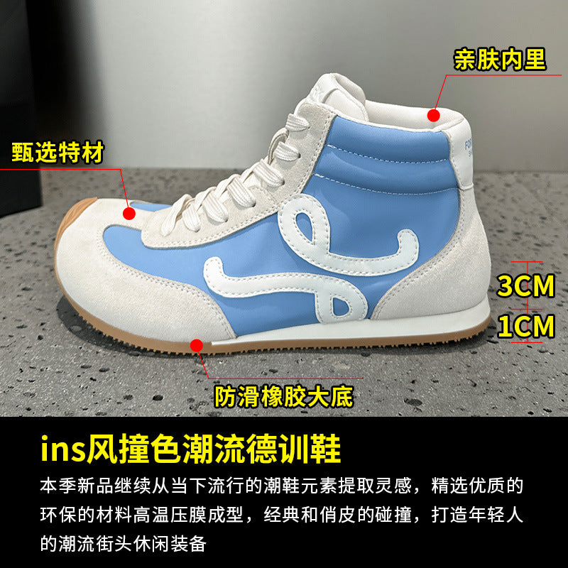 2025 spring height increase retro Forrest Gump shoes women's waffle shoes board shoes color matching German training shoes high-top sports and leisure shoes