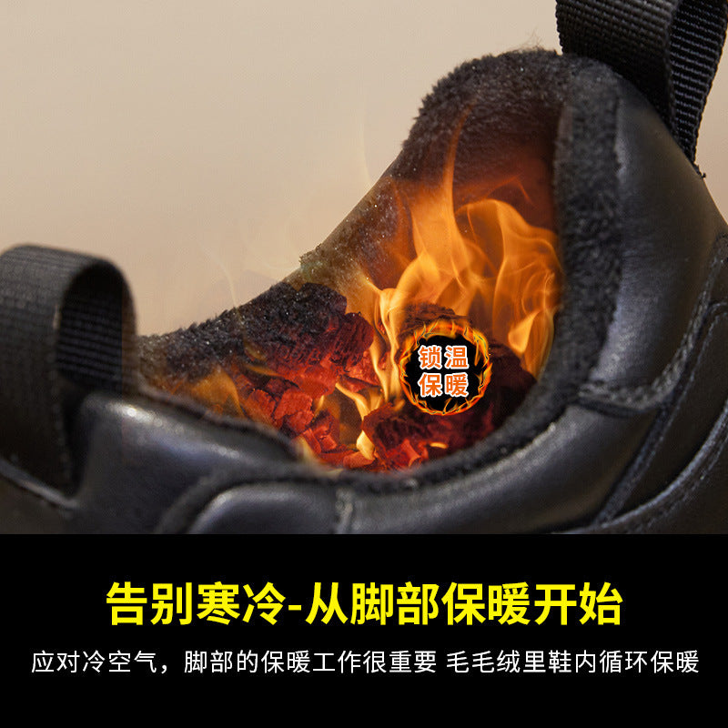 2025 Daddy shoes women's shoes ins tide 2021 popular autumn and winter new thick-soled leather velvet sports and leisure shoes women