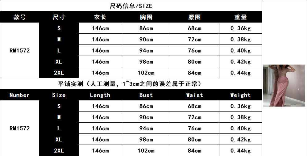 2025 spring and summer New Popular trade women's clothing independent station ebay sexy sprinkling gold hip ball dress dress new
