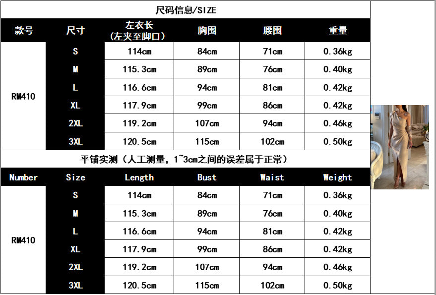 2025 spring and summer new Popular trade women's clothing independent station ebay shoulder hip slit evening dress