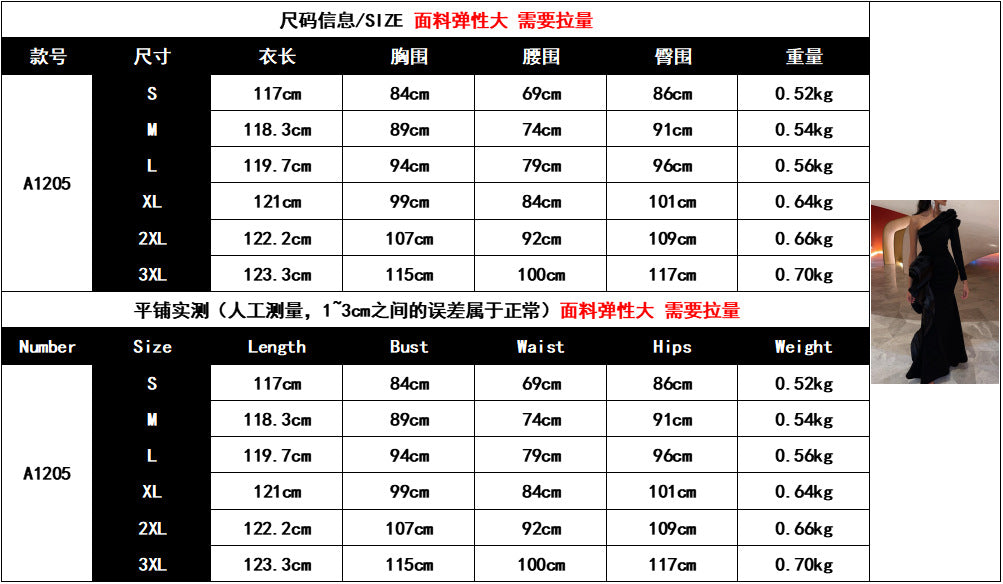 2025 new Popular trade women's clothing independent station trailing sexy bow slanted shoulder long sleeve banquet evening dress skirt