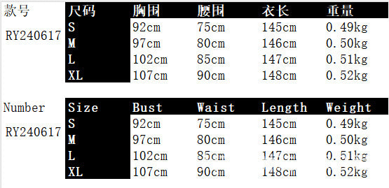 2025 popular new hot-selling sequined dress spring and summer fashionable sexy suspender backless high split celebrity gift