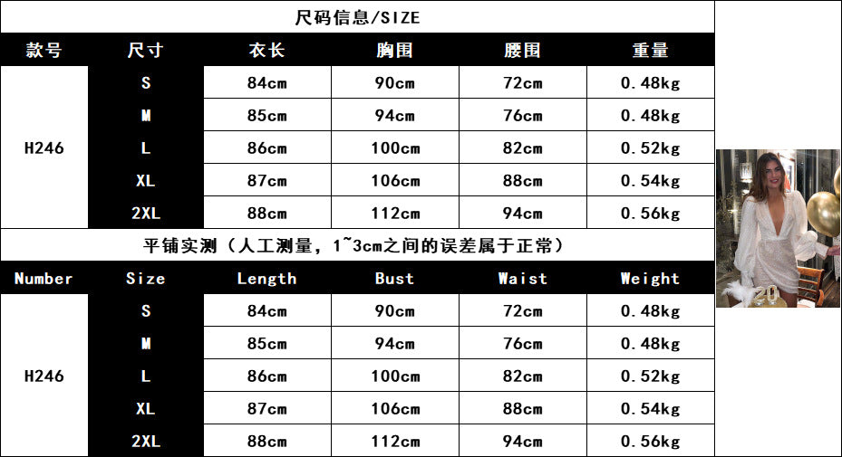 2025 new New Popular trade women's clothing independent station ebay sexy shiny V-neck dress hip-wrapped evening dress