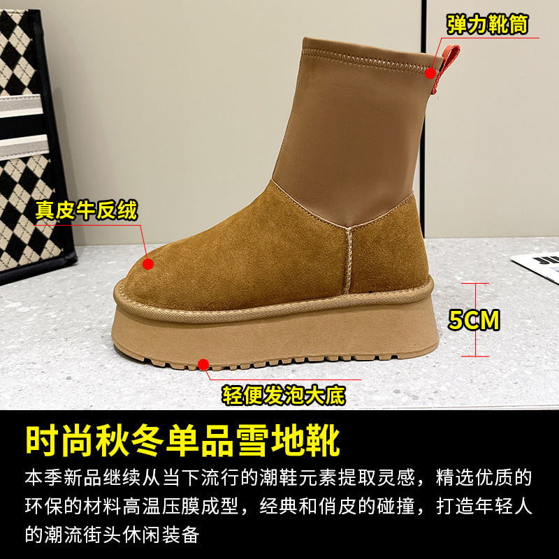 2025 popular new platform leather snow boots women's elastic pencil boots winter women's fashion student shoes trendy women