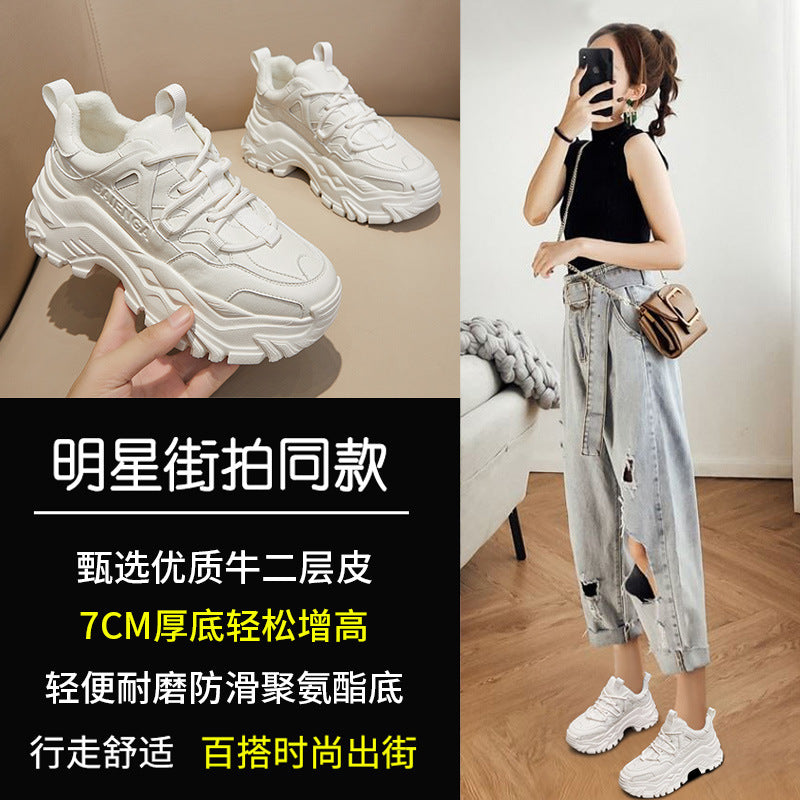2025 Daddy shoes women's shoes ins tide 2021 popular autumn and winter new thick-soled leather velvet sports and leisure shoes women