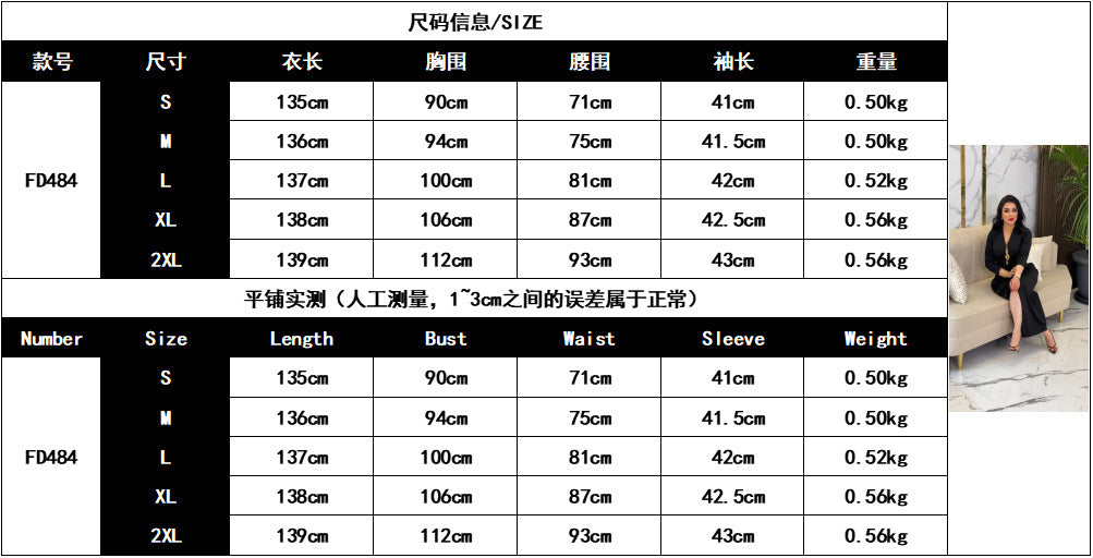 2025 spring and summer New Popular trade women's clothing independent station ebay sexy V-neck satin banquet hip dress dress