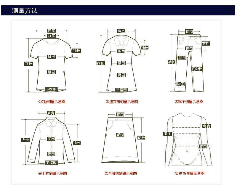 2025 spring and summer New Popular trade women's clothing independent station ebay sexy sprinkling gold hip ball dress dress new