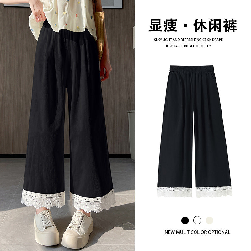 Lace lace wide-leg pants women's 2025 spring and summer clothing new loose and thin fashion high waist drape straight casual pants