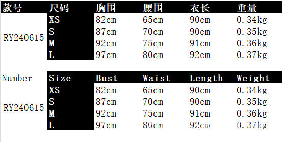 Popular, 2025 popular new hot-selling spring and summer fashion elegant slim temperament dress (2 colors)