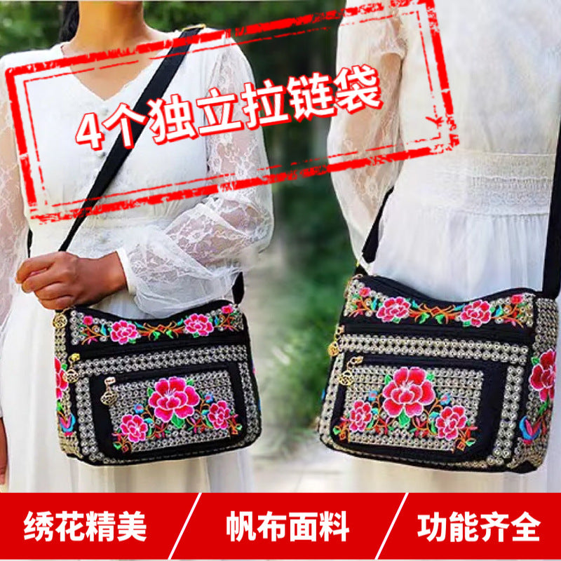 Yunnan National Style Bag Embroidered Women's Shoulder Bag Full Embroidered Crossbody Small Size Dumpling Bag Four-Layer Messenger Bag