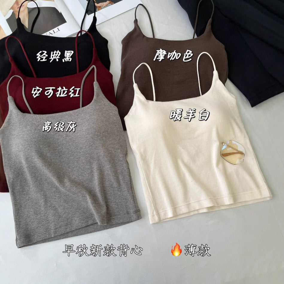 2025 Premium security sling vest can be pulled red polished women's autumn and winter bra with an integrated base and a warm top inside