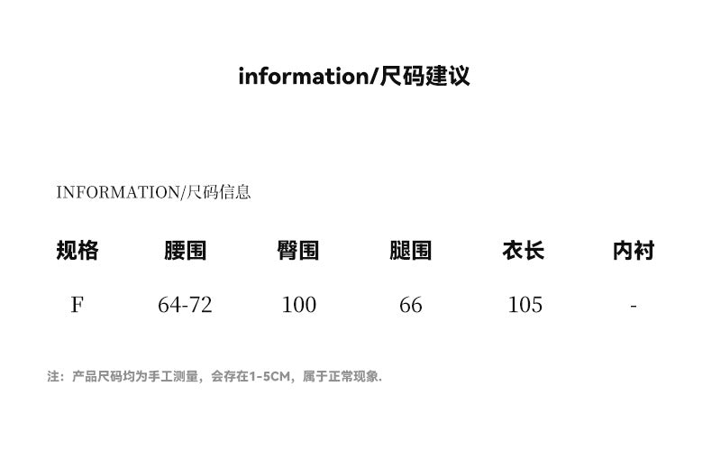 2025 popular autumn and winter new Korean high-end simple wind scimitar loose sweatpants 559