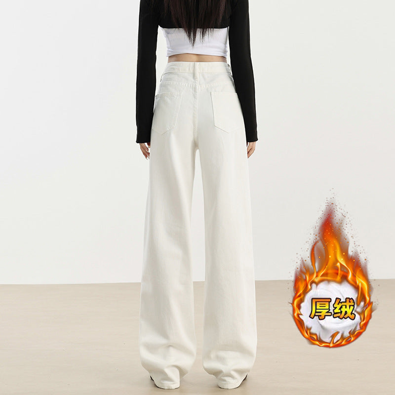 2025 n White Wide Leg Thick Fleece Women's Winter popular High Waist Loose Hip Covering Skinny Narrow Jeans