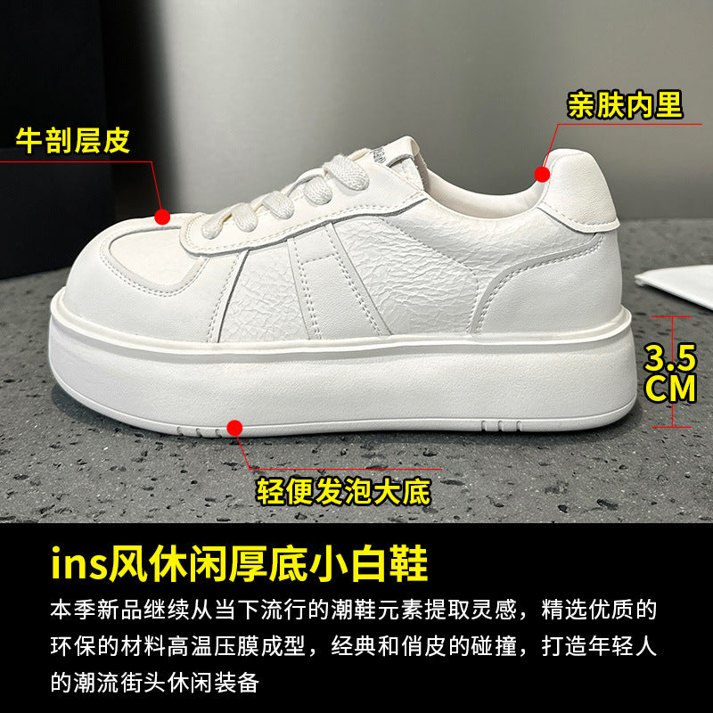 2025 Leather little white shoes women's spring fashion versatile thick-soled heightening soft bread shoes lace-up casual sports shoes tide