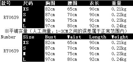Popularan, 2025n spring and summer new sequined suspender dress backless sexy hip-wrapped slim-fitting short skirt