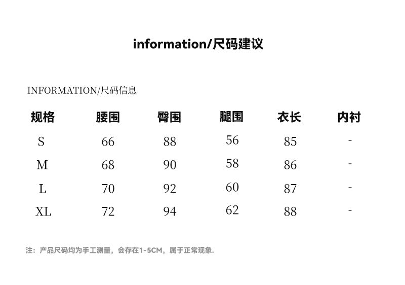 2025 popular autumn and winter new Korean retro high waist and thin loose versatile straight eight-point pants 6377