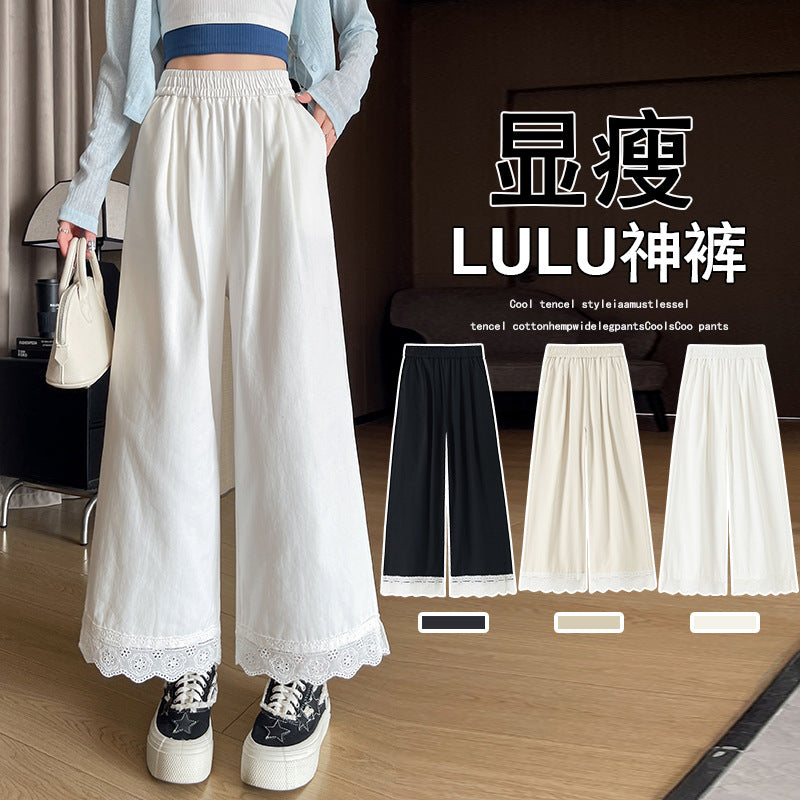 Lace lace wide-leg pants women's 2025 spring and summer clothing new loose and thin fashion high waist drape straight casual pants