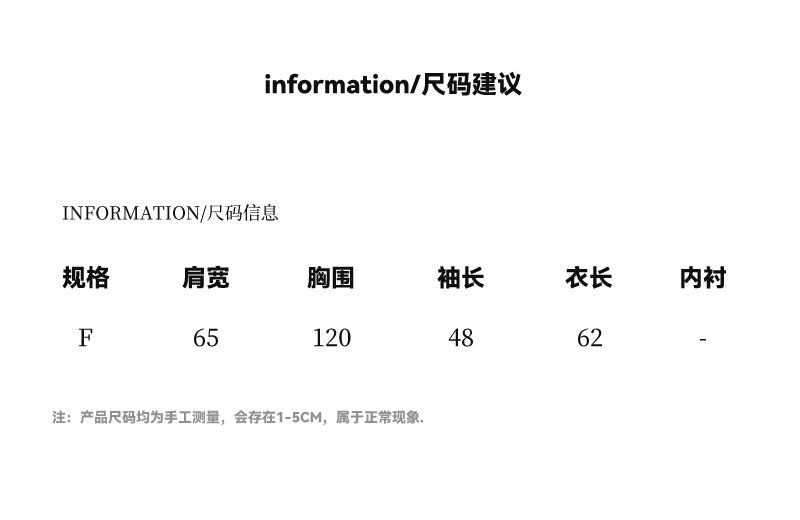 2025 popular autumn and winter top Korean version lazy wind loose casual soft waxy knitted cardigan jacket 2481-1