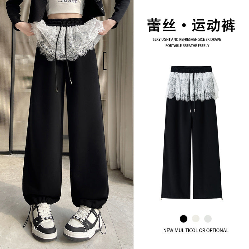Ballet lace splicing wide-leg pants women's 2025 spring wear new two-wear Spice Girl straight versatile casual sweatpants