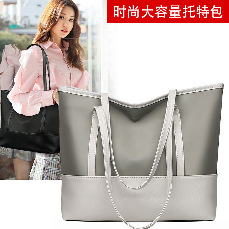 Women's Bag New Shoulder Bag Fashion Simple Oxford Cloth Tote Large Capacity Mom Shopping Bag Wholesale Bag for Women
