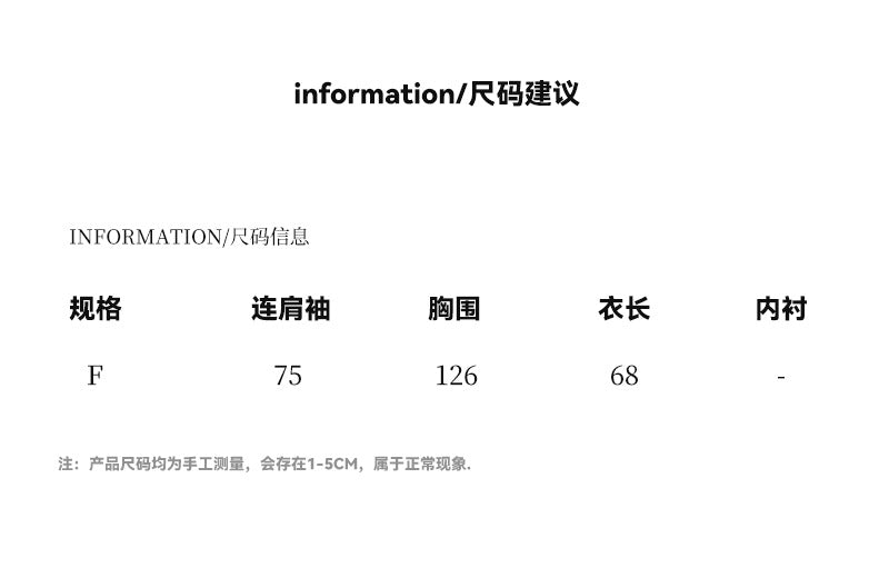 2025 popular autumn and winter new design sense Korean loose knitted sweater base wear versatile sweater A82