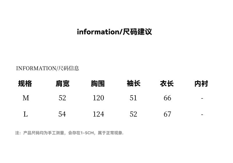 2025 popular winter new retro washed solid color leather jacket PU jacket windproof fashion short coat 3215-1