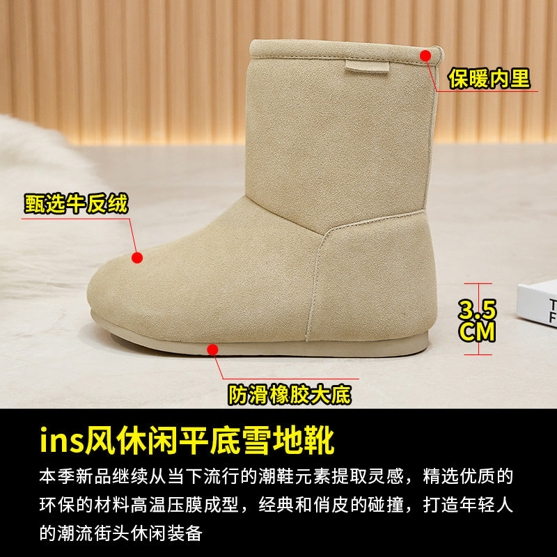 2025  popular autumn and winter new fashion leather snow boots versatile knight boots leather flat women's shoes tide sleeve two wear