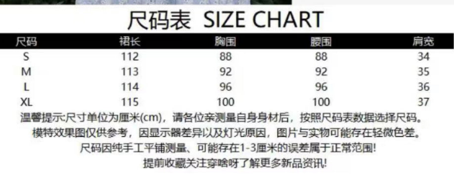2025 High-end heavy industry embroidery blue Platycodon  dress women's summer new small waist and thin skirt
