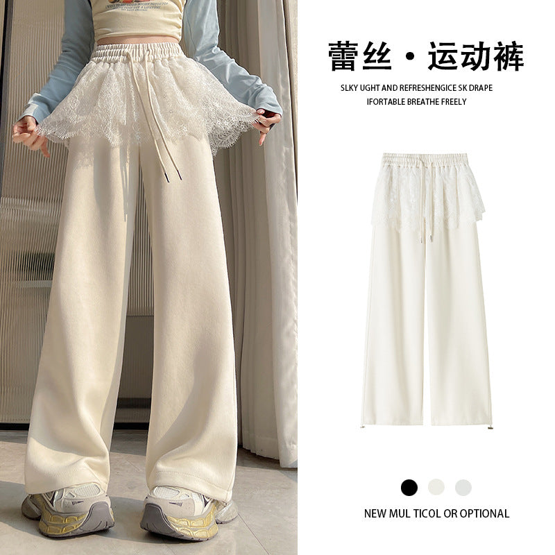 Ballet lace splicing wide-leg pants women's 2025 spring wear new two-wear Spice Girl straight versatile casual sweatpants