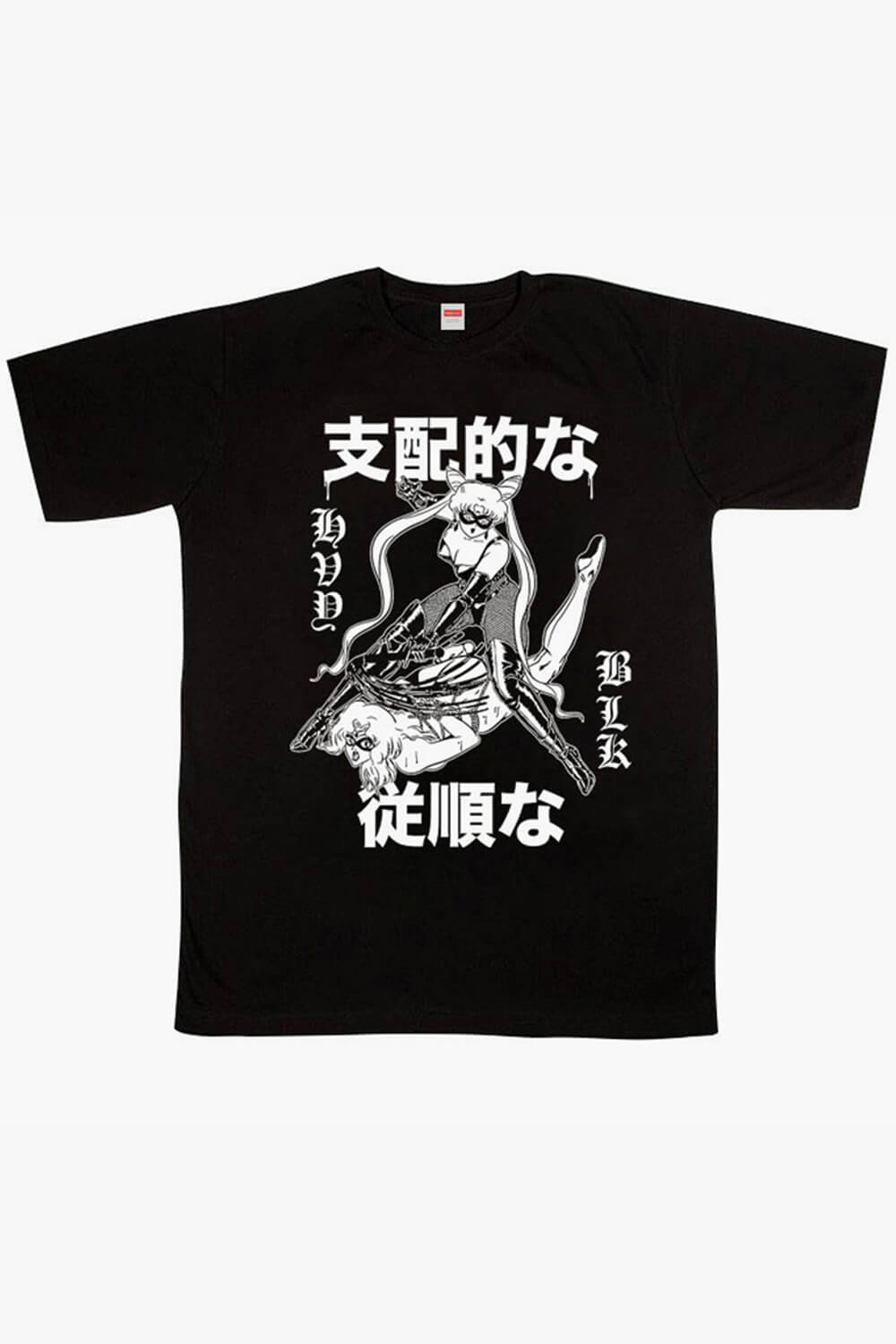 benpaolv HVY BLK Dark Sailor Moon T-Shirt Bondagecore