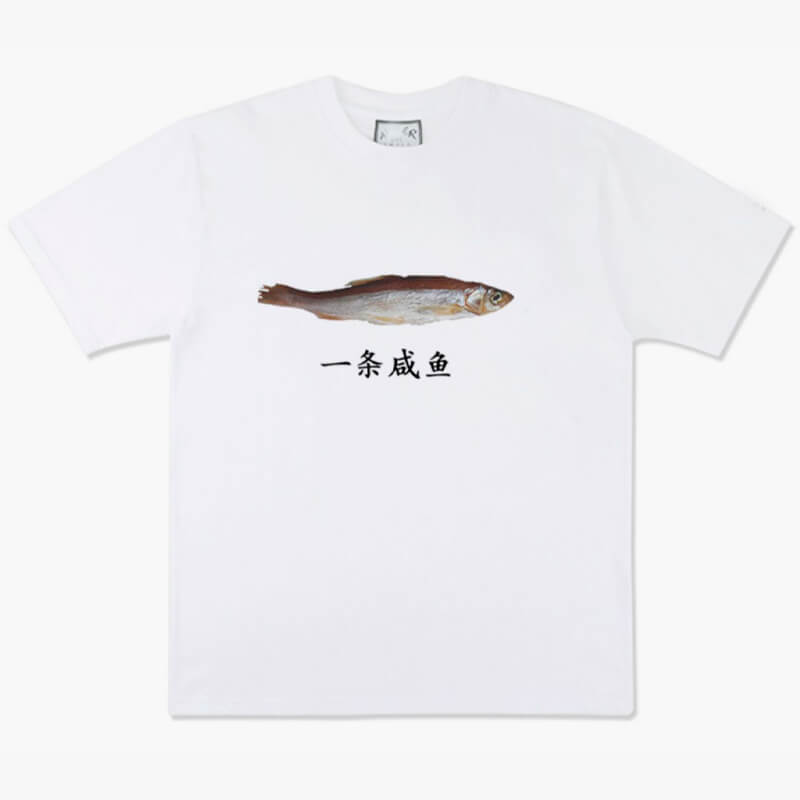 benpaolv Salty Fish T-Shirt Memecore Aesthetic