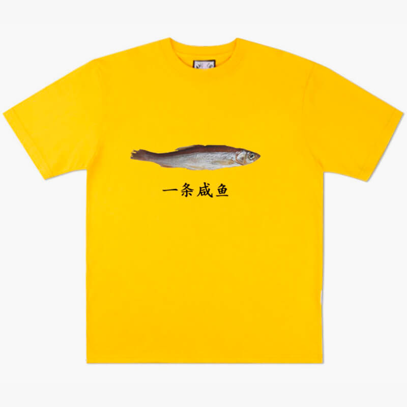 benpaolv Salty Fish T-Shirt Memecore Aesthetic