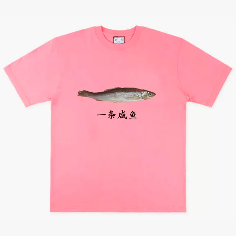 benpaolv Salty Fish T-Shirt Memecore Aesthetic